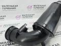 патрубок воздушного фильтра BMW X1 F48 2017, 2.0 л., B48 A20 B, бензин, АКПП, alpinweiss 3 (300), полный привод, правый руль, 13717619268, 7619268, 1132967, 1105885 - фото №3