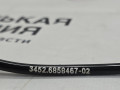 датчик ABS BMW X1 F48 2017, 2.0 л., B48 A20 B, бензин, АКПП, синий mediterranblau c10, полный привод, правый руль, 34526858467, 6858467, 34526850764, 6850764 - фото №5
