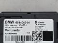 блок радио BMW 5 серия G30/G31 G30 2017, 2.0 л., B48 B20 A, бензин, АКПП, b65 jatoba brown metallic, седан, задний привод, правый руль, 61356844045, 6844045 - фото №9
