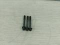 болт BMW 5 серия F07/F10/F11 F10 2011, 2.0 л., N47 D20 C, дизель, АКПП, седан, полный привод, 07129907128, 9907128 - фото №4