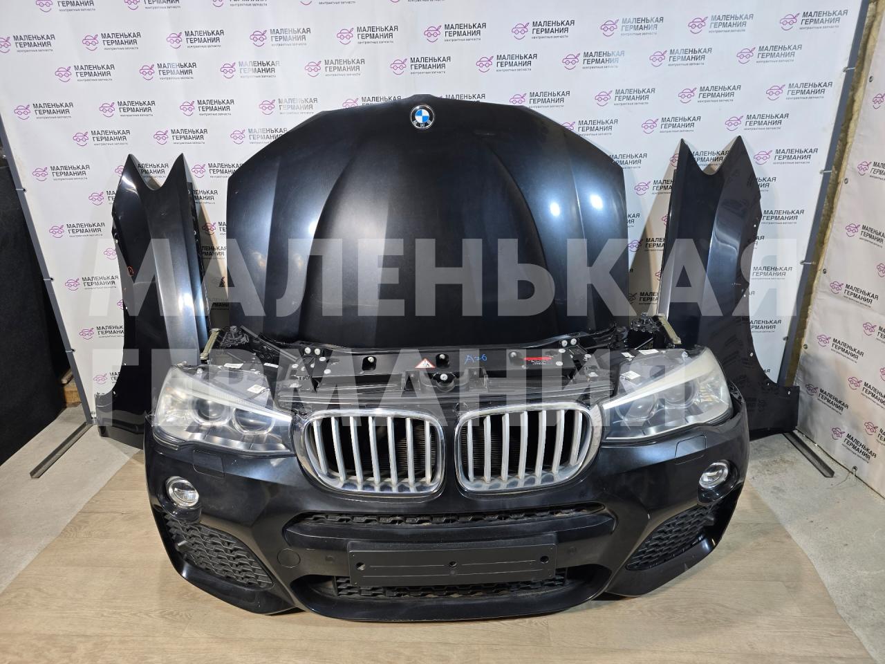 передняя часть (ноускат) BMW X4 F26 2014, 2.0 л., N20 B20 A, бензин, АКПП, 475 black sapphire metallic, полный привод, правый руль, 7400019, 7400020 - фото №1