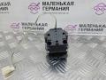 джойстик управления мультимедиа Mercedes-Benz C-Класс W204 [рестайлинг] W204.048 2012, 1.8 л., M 271.860, бензин, АКПП, 149 белый, седан, задний привод, правый руль, A2048709958 - фото №6