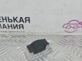 фонарь освещения пространства для ног Mercedes-Benz C-Класс W205/S205/C205 W205.042 2014, 2.0 л., M 274.920, бензин, АКПП, 755 серый, седан, задний привод, правый руль, A0028202101 - фото №2