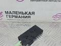 усилитель антенны BMW 5 серия G30/G31 G30 2018, 2.0 л., B48 B20 A, бензин, АКПП, черный 475, седан, задний привод, правый руль, 65209384054, 9384054, 59Z113-000 - фото №2