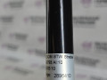 распорка стоек BMW X1 F48 2017, 2.0 л., B48 A20 B, бензин, АКПП, синий mediterranblau c10, полный привод, правый руль, 51617292793, 7292793 - фото №4