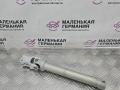 рулевой карданчик BMW 5 серия G30/G31 G30 2018, 2.0 л., B48 B20 A, бензин, АКПП, черный 475, седан, задний привод, правый руль, 32306886806, 6886806 - фото №2