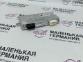 блок управления камерой BMW 5 серия G30/G31 G30 2019, 4.4 л., N63 B44 C, бензин, АКПП, carbonschwarz metallic (416), седан, полный привод, 1710920570, 66519459780, 9459780, 66519472911, 9472911, 049459780, 0263008052 - фото №3