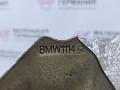 шумоизоляция (термозащита) BMW 5 серия G30/G31 G31 2017, 2.0 л., B48 B20 B, бензин, АКПП, alpinweiss 3 (300), универсал, правый руль, 11148663501, 8663501 - фото №4