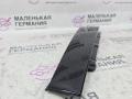 накладка двери (крышки) багажника Audi A4 B9 2017, 2.0 л., CVKB, бензин, АКПП, 2y/s9r белый металлик, седан, передний привод, правый руль, 8W0839902 - фото №4