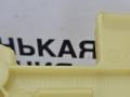 кронштейн (крепление) BMW 5 серия G30/G31 G30 2017, 2.0 л., B47 D20 A, дизель, АКПП, black sapphire metallic (475), седан, задний привод, правый руль, 9377117 - фото №8