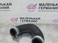 патрубок радиатора Mercedes-Benz C-Класс W205/S205/C205 W205.042 2014, 2.0 л., M 274.920, бензин, АКПП, 755 серый, седан, задний привод, правый руль, A2742002982 - фото №2