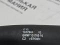 патрубок радиатора BMW X1 F48 2016, 2.0 л., B47 C20 A, дизель, АКПП, alpinweiss 3 (300), передний привод, правый руль, 17127617363, 7617363, 64219250566, 9250566, 8609205 - фото №11