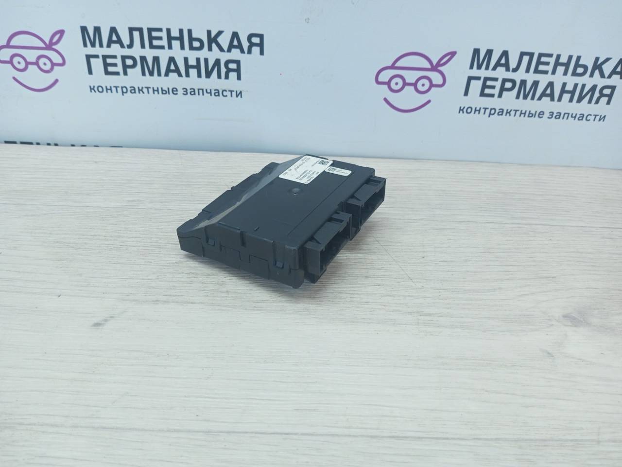 блок управления печки / климат-контроля BMW 5 серия G30/G31 G30 (2016 - 2020), 2.0 л., B47 D20 A, дизель, серый, седан, 64116842578, 6842578 - фото №1