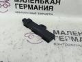 Антенна системы комфортного доступа BMW 5 серия G30/G31 G30 2018, 2.0 л., B48 B20 A, бензин, АКПП, a96 mineral-weiss metallic, седан, задний привод, правый руль, 9220832, 65209220832 - фото №6