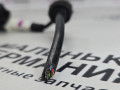 разъем AUX / USB BMW X6 F16 2014, 3.0 л., N55 B30 A, бензин, АКПП, красный, правый руль, 84109266607, 9266607 - фото №2