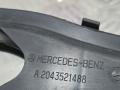 рычаг задний Mercedes-Benz C-Класс W204 [рестайлинг] W204.048 2012, 1.8 л., M 271.860, бензин, АКПП, 149 белый, седан, задний привод, правый руль, A2043521288, A2043521488 - фото №10
