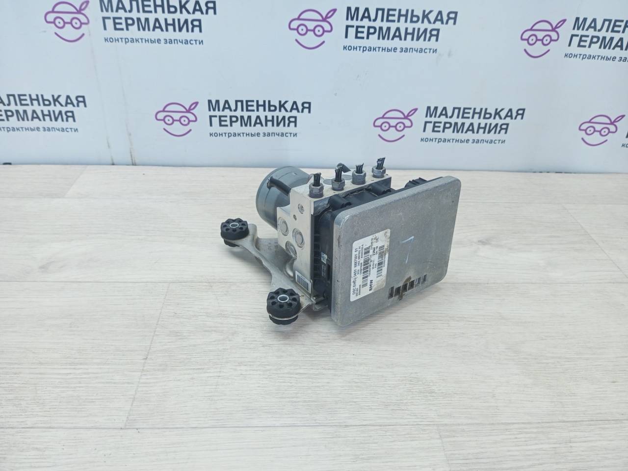 блок ABS BMW 5 серия G30/G31 G30 (2016 - 2020), 2.0 л., B47 D20 A, дизель, белый, седан, 34516887501, 34516861631, 6887501 - фото №1
