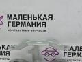 кронштейн (крепление) Mercedes-Benz A-Класс W176 2013, 2.0 л., M 270.920, бензин, робот, серый, хетчбэк 5 дв., передний привод, правый руль - фото №4