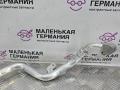 трубка кондиционера BMW 5 серия G30/G31 G30 2018, 2.0 л., B48 B20 A, бензин, АКПП, a96 mineral-weiss metallic, седан, задний привод, правый руль, 64539324795, 9324795, 9323658, 64539323658 - фото №4