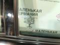 дверь задняя правая Mercedes-Benz E-Класс W213/S213/C238/A238 2018, 2.0 л., M 274.920, бензин, АКПП, 149 polar white или polarweiss, седан, задний привод, правый руль, A2137300205 - фото №16