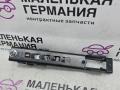 механизм регулировки высоты ремня безопасности Mercedes-Benz GLA-Класс X156 2014, 2.0 л., M 270.920, бензин, робот, белый calcite white (650u), хетчбэк 5 дв., полный привод, правый руль, A0008600388 - фото №4