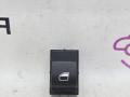 кнопка стеклоподъемника двери задней правой BMW 5 серия F10/F11 [рестайлинг] F10 2013, 2.0 л., N20 B20 A, бензин, серебро, седан, 61319241949, 9241949 - фото №2