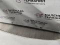 передняя часть (ноускат) Mercedes-Benz E-Класс W212 [рестайлинг] W212 2014, 2.0 л., M 274.920, бензин, АКПП, 149 u белый, седан, задний привод, правый руль, A2128801218, A2128801118, A2128800357, A2045000393, A2126201100, A2740900414, A2128202539, A2128803000 - фото №53