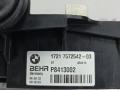 радиатор масляный BMW 6 серия F06/F12/F13 2012, 4.4 л., N63 B44 B, бензин, АКПП, alpinweiss 3 (300), хетчбэк 5 дв., задний привод, правый руль, 17217572542, 7572542 - фото №13