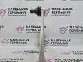 рычаг подвески BMW X5 F15 2013, 3.0 л., N57 D30 A, дизель, АКПП, mineralweiss metallic (a96), внедорожник 5 дв., полный привод, правый руль, 31126863785, EM-AW6082T, 6863785, 7250370, 31126776417, 6776417 - фото №7