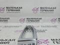 рамка обрамление кулисы BMW 6 серия F06/F12/F13 2012, 4.4 л., N63 B44 B, бензин, АКПП, alpinweiss 3 (300), хетчбэк 5 дв., задний привод, правый руль, 61319189065, 9189065 - фото №6