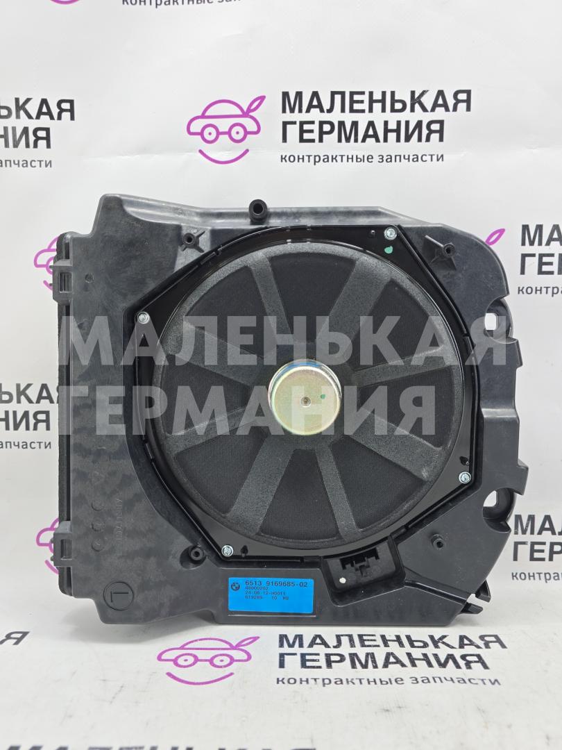 Динамик (сабвуфер) лев. BMW 6 серия F06/F12/F13 2012, 4.4 л., N63 B44 B, бензин, АКПП, alpinweiss 3 (300), хетчбэк 5 дв., задний привод, правый руль, 65139169685, 9169685, 65139315645, 9315645 - фото №1