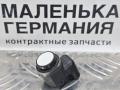 парктроник передний BMW X5 E70 [рестайлинг] 2011, 3.0 л., N55 B30 A, бензин, АКПП, белый, правый руль, 9231283 - фото №2