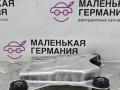 Кронштейн блока ABS BMW 5 серия G30/G31 G30 2018, 2.0 л., B48 B20 A, бензин, АКПП, черный 475, седан, задний привод, правый руль, 34516861631, 6861631 - фото №5