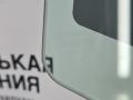 стекло двери задней правой BMW 5 серия G30/G31 G30 2017, 2.0 л., B47 D20 A, дизель, АКПП, black sapphire metallic (475), седан, задний привод, правый руль, 51377375190, 7375190 - фото №6