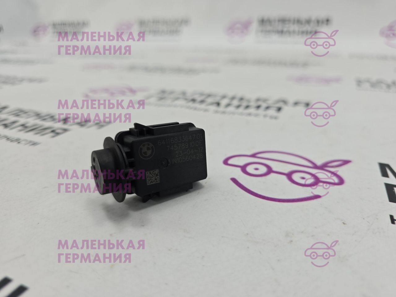 датчик загрязнения воздуха BMW 5 серия G30/G31 G31 2017, 2.0 л., B48 B20 B, бензин, АКПП, alpinweiss 3 (300), универсал, правый руль, 64116833647, 6833647 - фото №1