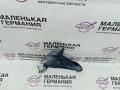 крепление ( кронштейн ) крыла BMW X1 F48 2017, 2.0 л., B48 A20 B, бензин, АКПП, синий mediterranblau c10, полный привод, правый руль, 41007427136, 7427136, 7351516 - фото №4