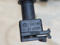 проводка двигателя BMW 6 серия F06/F12/F13 2012, 4.4 л., N63 B44 B, бензин, АКПП, alpinweiss 3 (300), хетчбэк 5 дв., задний привод, правый руль, 12518614673, 8614673, 7633272 - фото №14