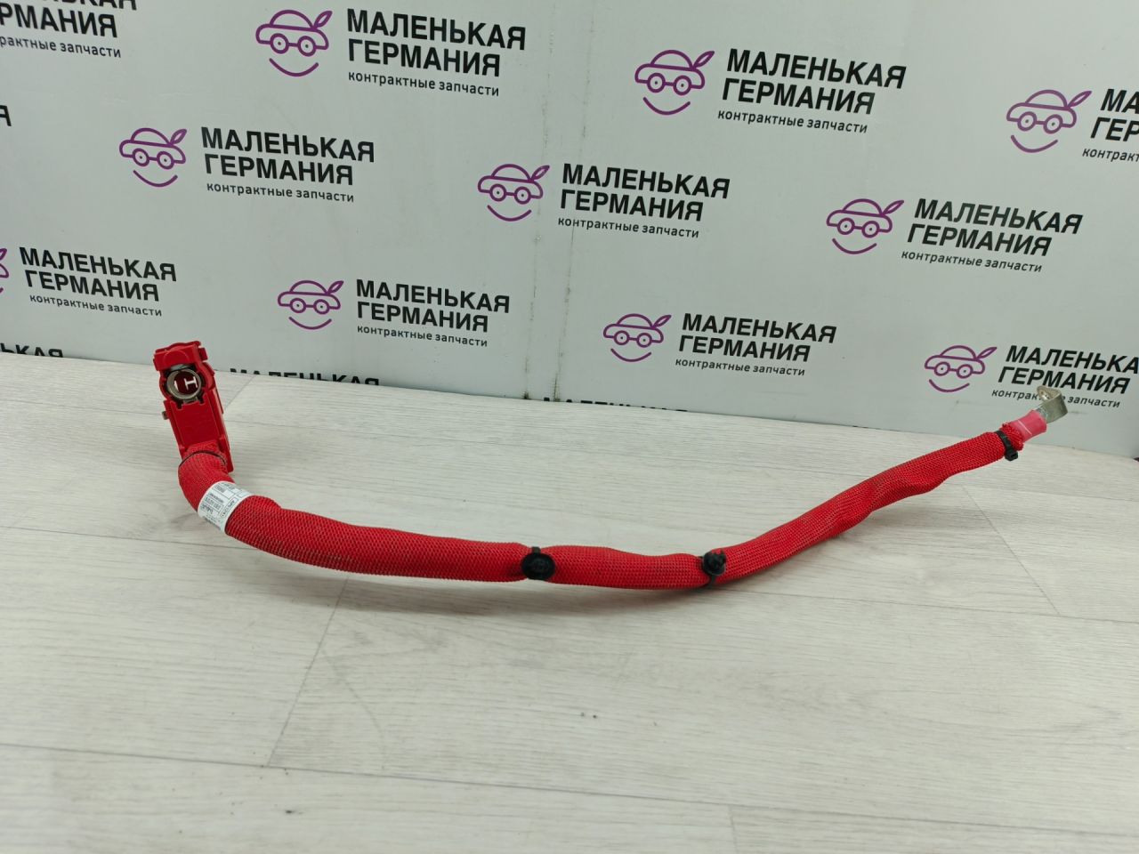 плюсовой провод аккумулятора BMW X3 G01 (2017 - 2026), 61126839821, 6839821 - фото №1