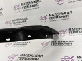 накладка колесной арки BMW X1 F48 2017, 2.0 л., B48 A20 B, бензин, АКПП, синий mediterranblau c10, полный привод, правый руль, 51777332340, 7332340 - фото №8