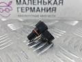 датчик абсолютного давления Mercedes-Benz C-Класс W205/S205/C205 W205.042 2014, 2.0 л., M 274.920, бензин, АКПП, 755 серый, седан, задний привод, правый руль, A0081538928 - фото №2