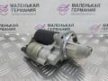 стартер BMW 3 серия E90/E91 [рестайлинг] (2008 - 2013), 2.0 л., N46 B20 BD, бензин, АКПП, 12417524843, 7524843, 12417610341, 7610341, 12417523450 - фото №4