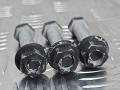 болт BMW 5 серия G30/G31 (2016 - 2020), 2.0 л., B47 D20 A, дизель, black sapphire metallic (475), задний привод, правый руль, 26117523709, 7523709 - фото №2