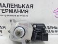 электромотор раздаточной коробки BMW X3 F25 2013, 2.0 л., N20 B20 A, бензин, АКПП, а52/7 spacegrau, хетчбэк 5 дв., полный привод, правый руль, 27608643153, 27607542211, 8623345, 27607649785, 7649785, A2C73522102, 7542211, A2C73522104, 27608612553, 27608623345, 27607643761, 27607619778, 27607619182, 27607609192, 27607610583, 27607607607, 27607601812, 8643153, 8612553, 7649785, 7643761, 7619778, 7619182, 7609192, 7610583, 7607607, 7601812 - фото №6
