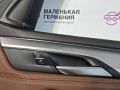дверь передняя правая BMW X5 F15 2013, 3.0 л., N57 D30 A, дизель, АКПП, 300 alpinweiss iii, полный привод, правый руль, 41517386738, 7386738 - фото №41