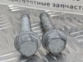 болт Mercedes-Benz C-Класс W204 [рестайлинг] W204.048 2012, 1.8 л., M 271.860, бензин, АКПП, 149 белый, седан, задний привод, правый руль - фото №3
