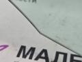 стекло двери передней левой BMW 1 серия F20/F21 F20 2013, 3.0 л., N55 B30 A, бензин, АКПП, 300, u300 — alpinweiss iii, хетчбэк 5 дв., задний привод, правый руль, 51337242563, 7242563 - фото №7
