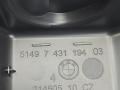 Щиток петли двери багажника прав. BMW 5 серия G30/G31 G30 2017, 2.0 л., B47 D20 A, дизель, АКПП, black sapphire metallic (475), седан, задний привод, правый руль, 51497431194, 7431194 - фото №9