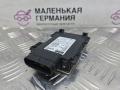датчик мертвых (слепых) зон BMW 8 серия G14/G15 G15 2021, 4.4 л., N63B44D, бензин, АКПП, черный, купе, полный привод, 5A340C0, 66325A340C0, 66325A340C0, 66327915643, 66326898517, 7915643, 6898517 - фото №4