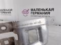 кронштейн (крепление) BMW 3 серия G20 2020, 2.0 л., B46 B20 B, бензин, АКПП, белый alpinweiss 3 (300), седан, задний привод, 51117422224, 7422224 - фото №6