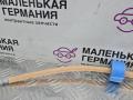 трос двери BMW 5 серия G30/G31 G30 2017, 2.0 л., B47 D20 A, дизель, АКПП, black sapphire metallic (475), седан, задний привод, правый руль, 51227339473, 7339473 - фото №9
